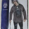 Party Animal Direct DARK SIDE ZOMBIE 3D GUTS SHIRT - STANDARD Costumes