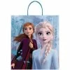 Party Animal Direct Frozen 2 Deluxe Jumbo Loot Bag – Each 1 Party Animal Direct Frozen 2 Deluxe Jumbo Loot Bag – Each